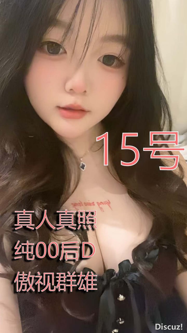 202737nffqvp8zbf5wvvvk.jpg